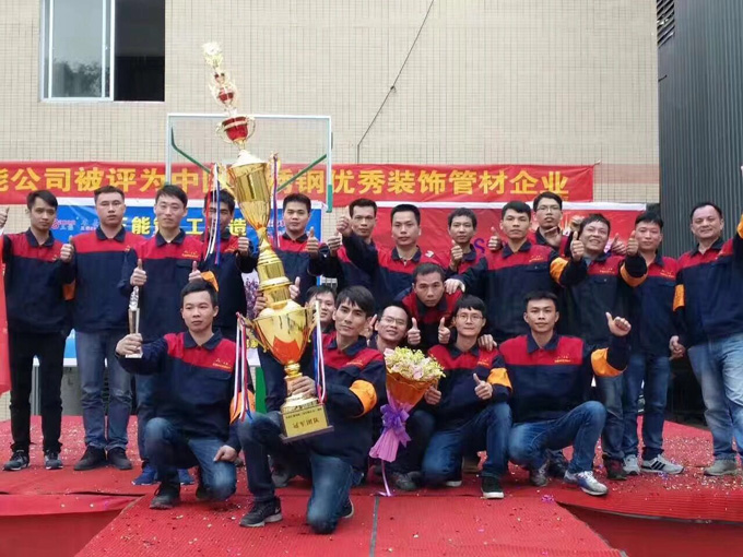 不锈钢凹槽管 不锈钢凹槽管